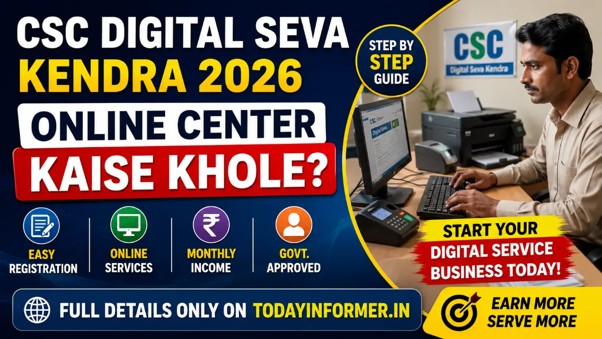 CSC Center Registration 2026