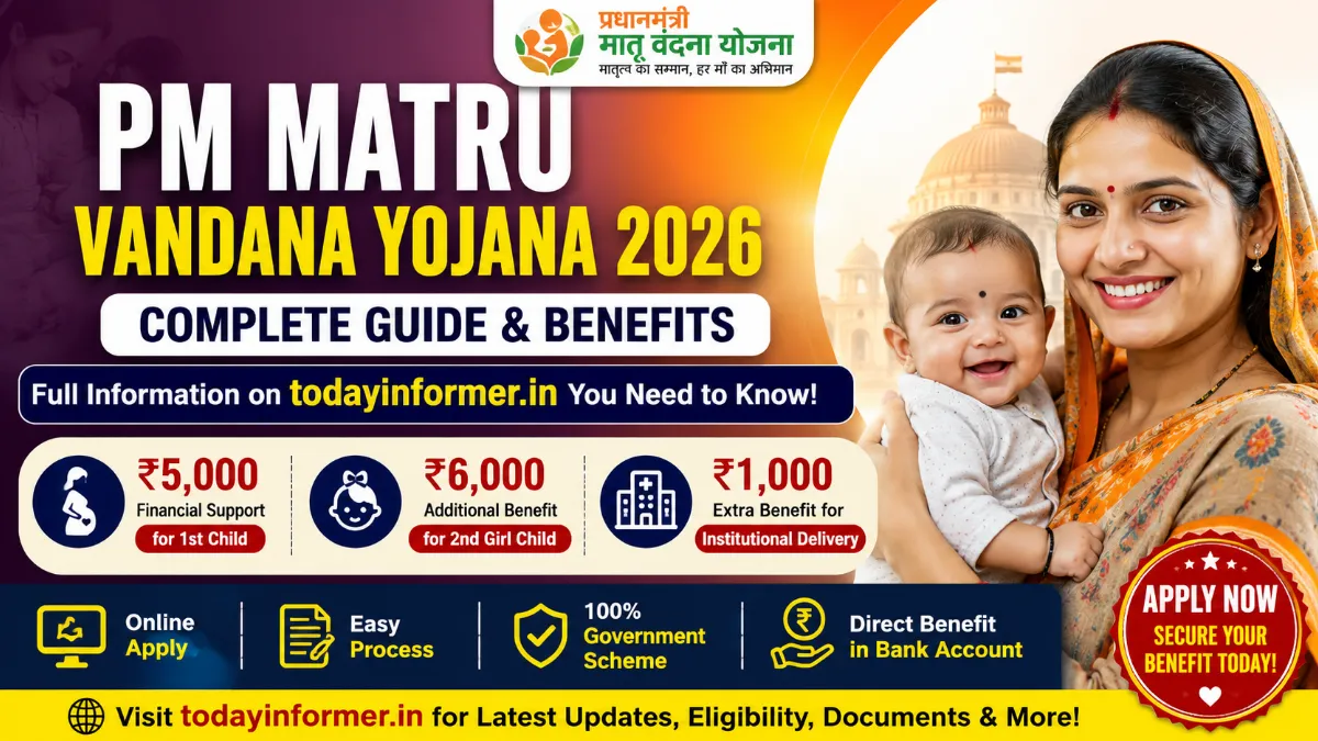 PM Matru Vandana Yojana 2026